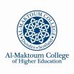 Logo Al-Maktoum College of Higher Education