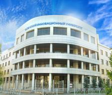 Kazan Innovative University named after V.G. Timiryasov (IEUP), KIU