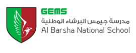 Logo Al Barsha National School in Dubai
