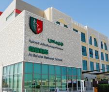 Al Barsha National School in Dubai
