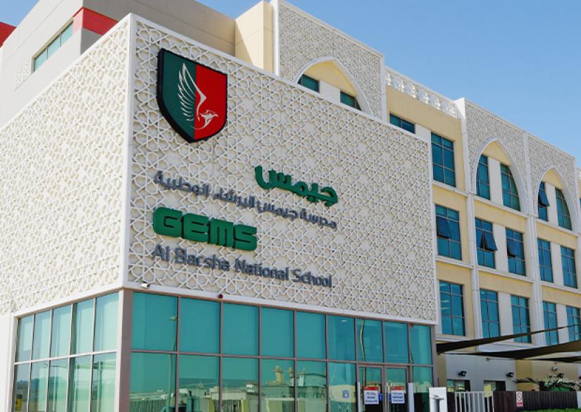 Al Barsha National School in Dubai 0
