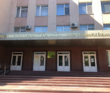 Saratov State University of Genetics, Biotechnology and Engineering named after N.I. Vavilov, SSAU named after N.I. Vavilov