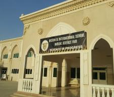 Wesgreen International School – Sharjah