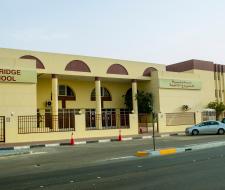 The Cambridge High School – Abu Dhabi