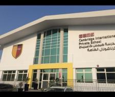 Cambridge International Private School – Sharjah