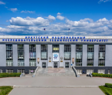 Irkutsk National Research Technical University, IRNITU
