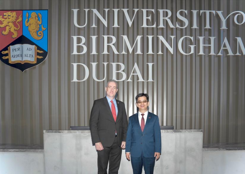 University of Birmingham Dubai 1