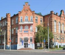 Kuban State University of Physical Culture, Sports and Tourism, KSUPEST