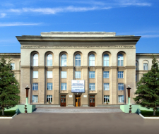 Kursk State Agricultural Academy named after I. I. Ivanov, KSAA
