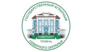 Logo State Agrarian University of the Northern Trans-Urals