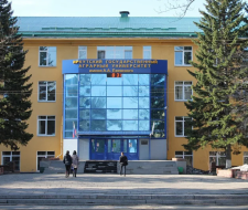 Irkutsk State Agrarian University named after A. A. Ezhevsky, ISAU