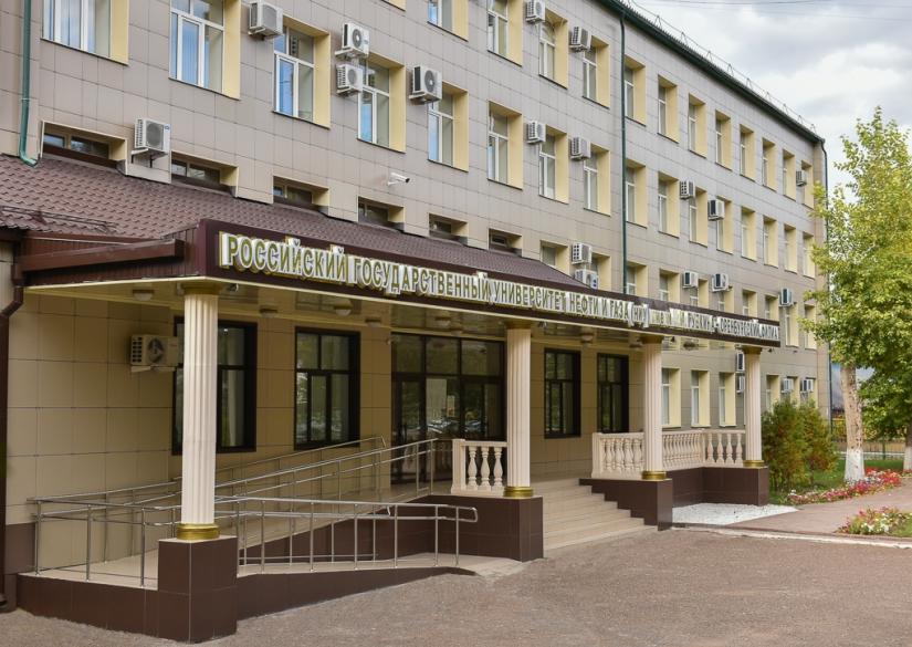 Branch of Gubkin Russian State University of Oil and Gas (National Research University) in Orenburg 0