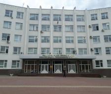 Belgorod University of Cooperation, Economics and Law, BUKEP