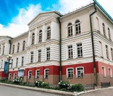 Kursk Branch of the Financial University under the Government of the Russian Federation