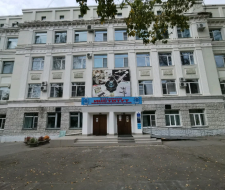 Khabarovsk Institute of Infocommunications - HIIK (branch of SSUTiI)
