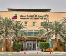 American Academy for Girls Private School in Dubai