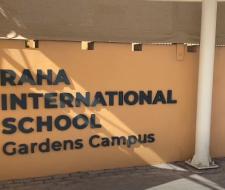 Raha International Private School, Campus Gardens