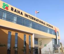 Raha International Private School, Khalifa Campus