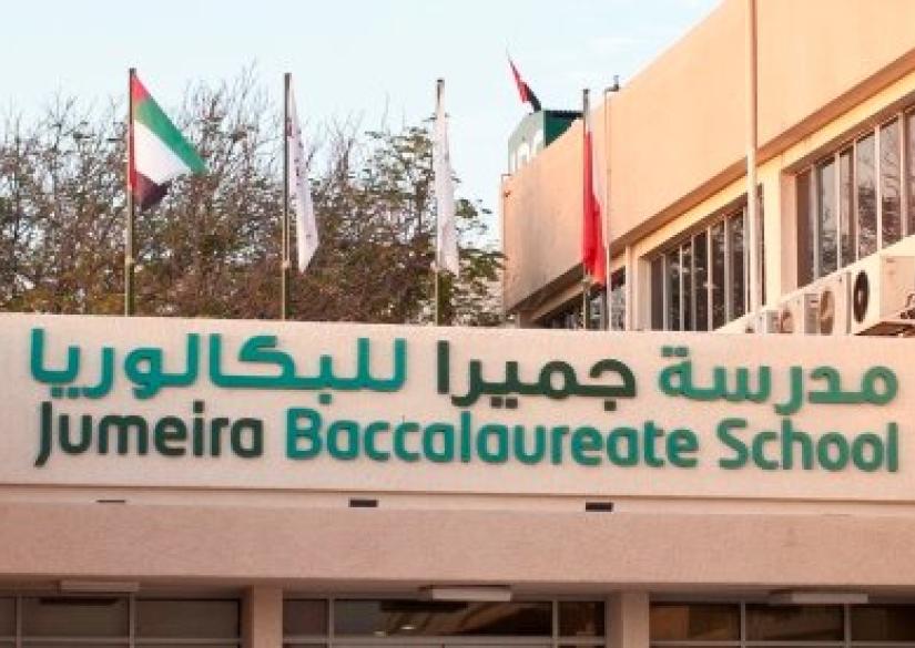 Jumeira Baccalaureate School 0