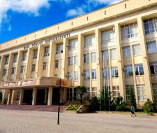 Baku State University Bakı Dövlət Universiteti (BSU)