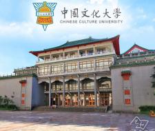 Chinese Culture University (CCU)
