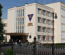 Grodno State University named after Yanka Kupala